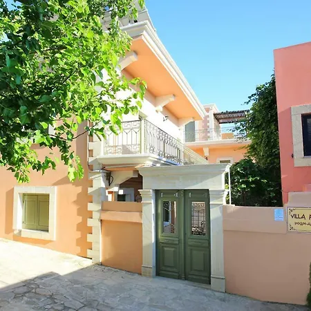 Villa Pasiphae *